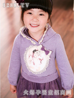 ͯe����ɫ��ȹ