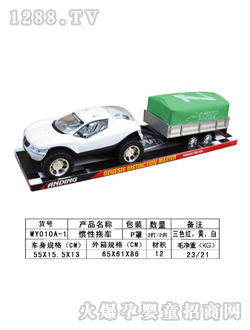 ���չ����ϳ�WY010A-1