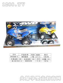���չ����ϳ�WY038B-5