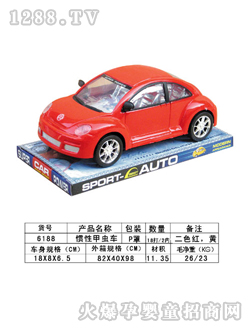 ���չ��Է��泵6188