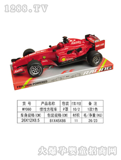 ���չ��Է��̳�WY060
