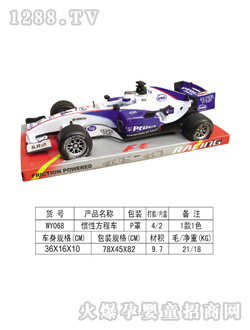 ���չ��Է��̳�WY068