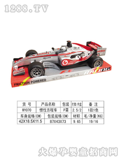 ���չ��Է��̳�WY070
