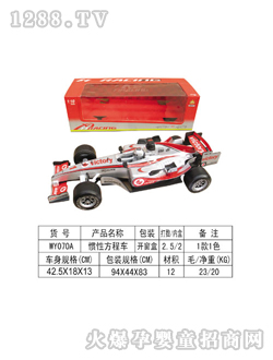 ���չ��Է��̳�WY070A
