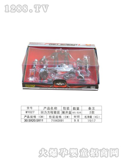 ���չ��Է��̳�WY027