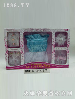 ��ͯ����ȹ��װ��ɫ