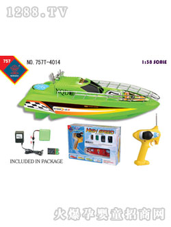 ����ﴬ�����757T-4014