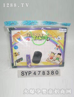 ���ڰ�SYP478380