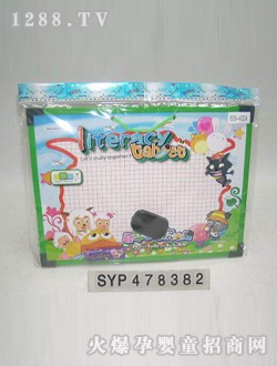 ���ڰ�SYP478382