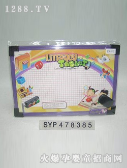 ���ڰ�SYP478385