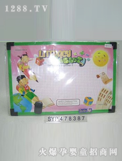 ���ڰ�SYP478387