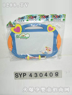 ��ݮŮ��д�ְ�