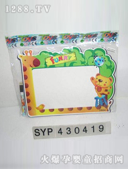 ��ﳤ��¹��ͼ���ְ�