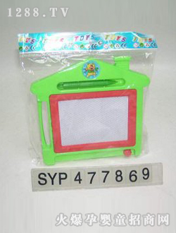 ��﷿�Ӵ���д�ְ�