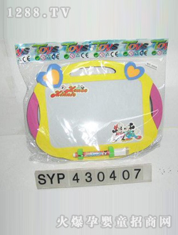 ���ұ�����д�ְ�