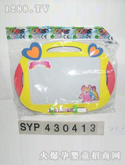 ���ұ�С����д�ְ�