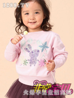 �ǳ������ۺ쿨ͨŮͯ����