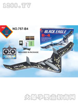 �������߷ɻ�757-B4