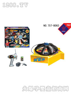 �������߷ɻ�757-B063