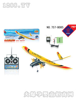 �������߷ɻ�757-B085