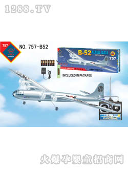 �������߷ɻ�757-B52