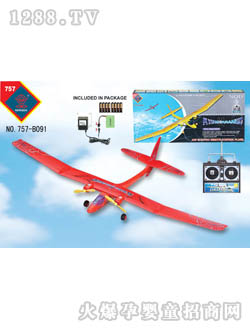 �������߷ɻ�757-B091