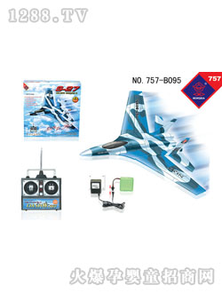 �������߷ɻ�757-B095