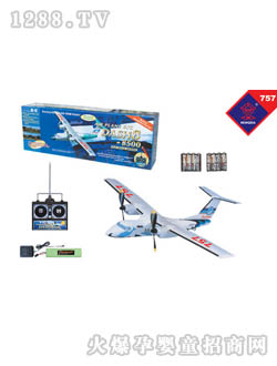 �������߷ɻ�757-B500