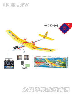 �������߷ɻ�757B-061