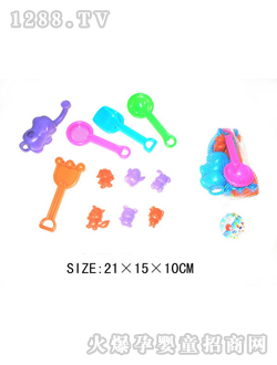 11PCSɳ̲