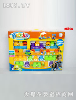 Ȥζľ36PCS