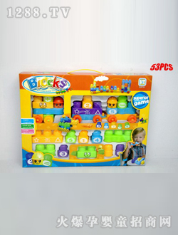 Ȥζľ53PCS