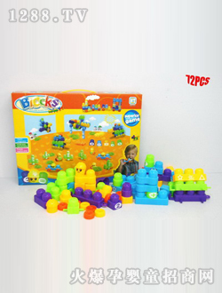 Ȥζľ72PCS