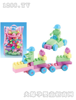 ƴװ96PCS