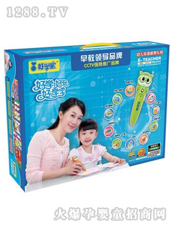��ѧ��youe˫��������1005