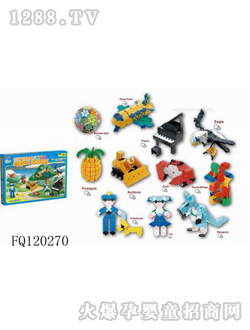 ľFQ120270