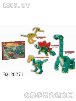 ľFQ120271
