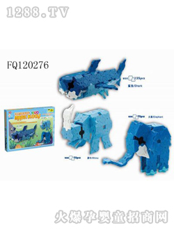 ľFQ120276