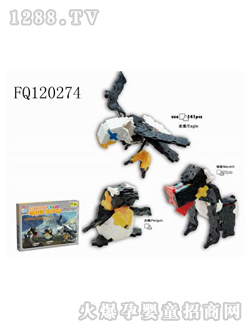 ľFQ120274