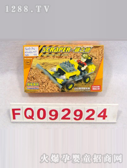 ľFQ092924