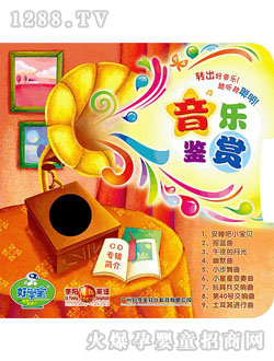 youeǱ�ܿ�������ת��