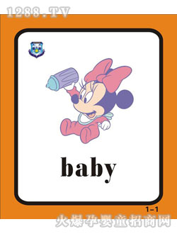 ѧʿῨƬ
