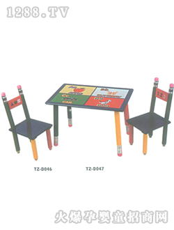 ���˶�ͯ����TZD046