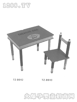 ���˶�ͯ����TZD042