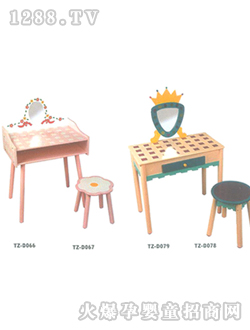 ���˶�ͯ����TZD066