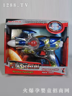 Ծʢ��Ƶ綯�������ǹ