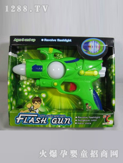 �綯�������ǹ�߲ʵ�