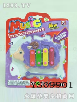 Ծʢ��ͨ����������