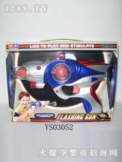 ԾʢͶӰ����ǹ