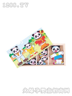 木马玩具大穿衣拼图